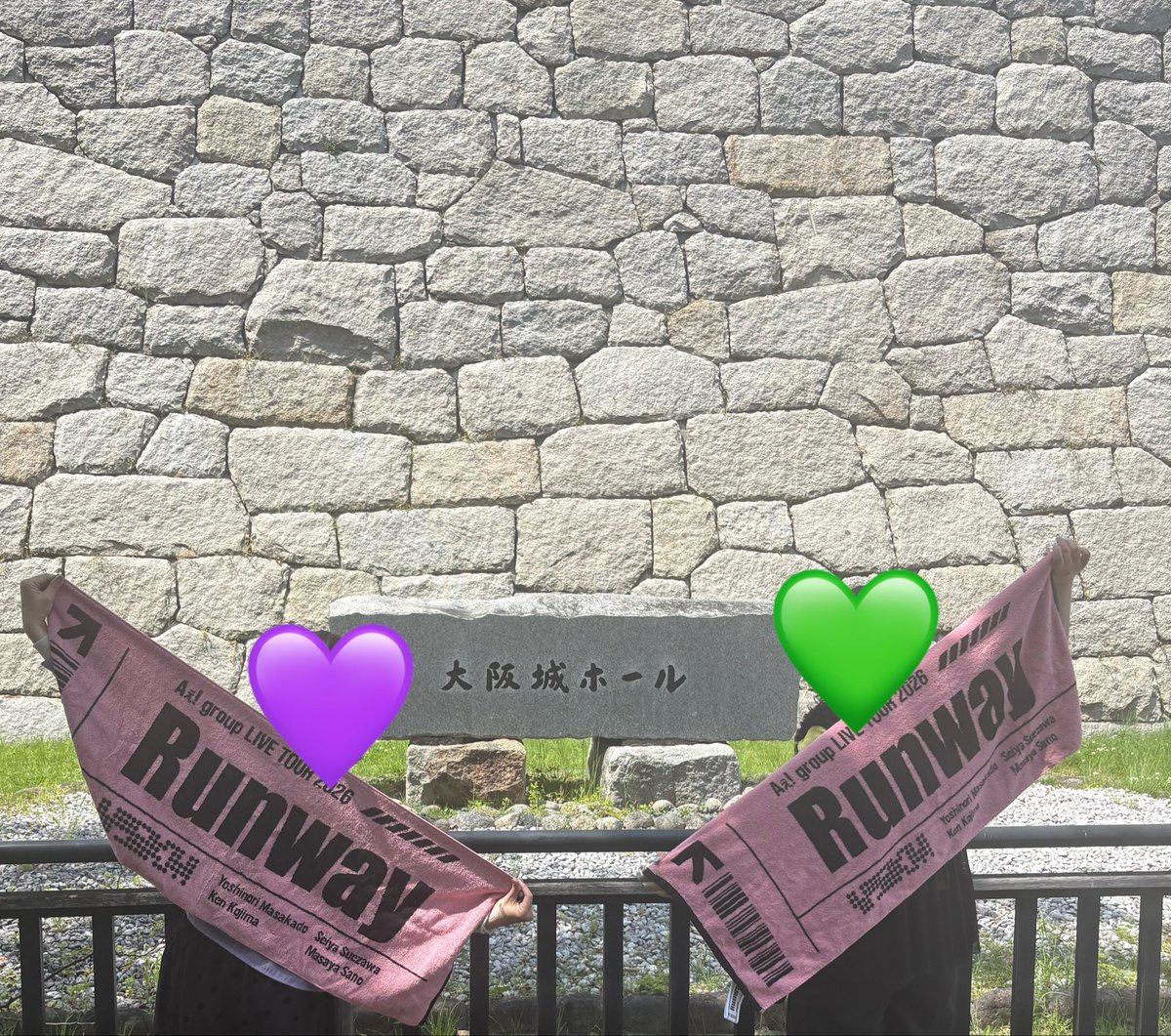 Chine_Mo's tweet photo. 今日はRunway城ホ公演🏯💜
佐野担が持ってきてくれてたビッグカツ効果？で、バクステ付近のスタ3入れた！体感かなり近くて、肉眼でも全然見やすかった〜😍🙌🏻
キラキラアイドル曲やってる時の健ちゃんの可愛さは、全世界の人に見てほしいレベルで沼🫠深い深い沼🫠w
明日の配信もめっちゃ楽しみ！！！！ https://t.co/3FoDTc1uYB