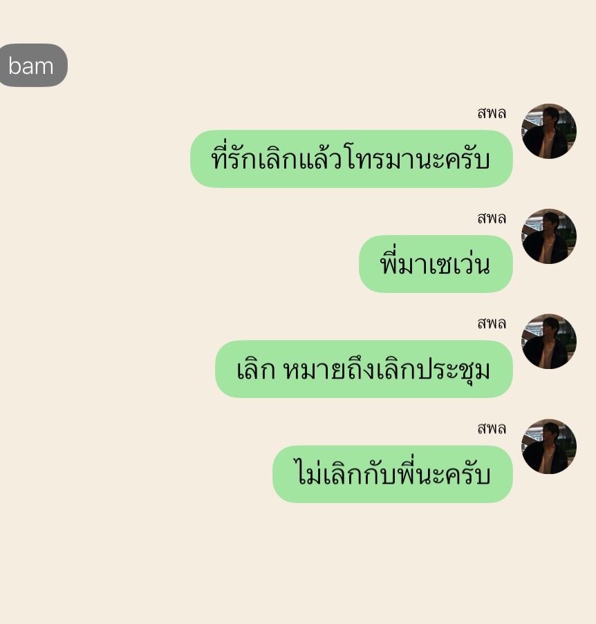 เจนนิเฟ่อ tweet media
