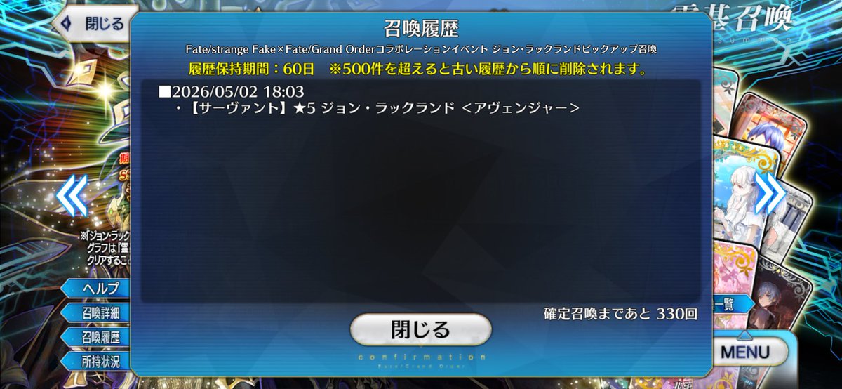 ドク@skeb募集中 tweet media