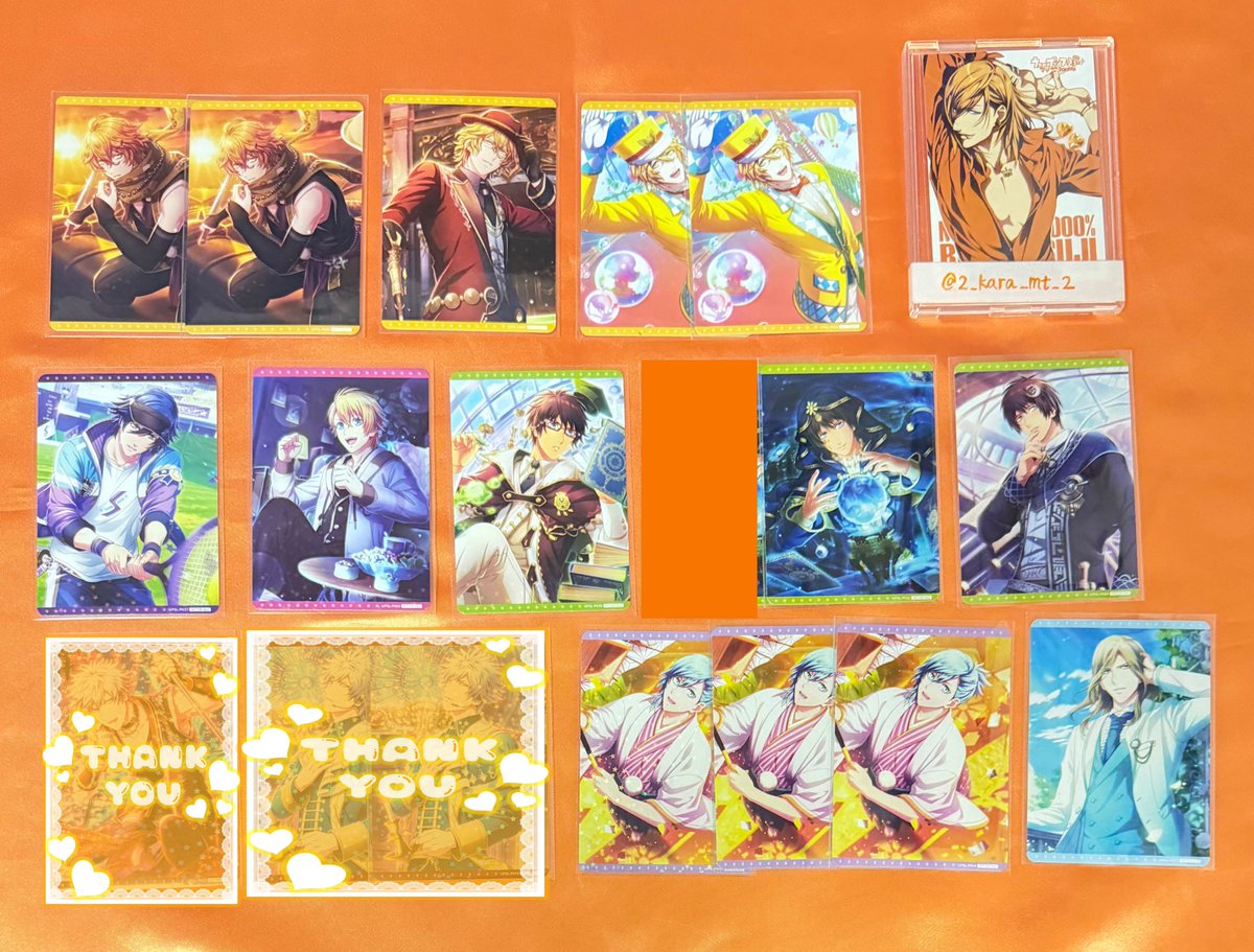 交換】うたプリ シャニライ ビジュコレ BOX 特典 アニメイト