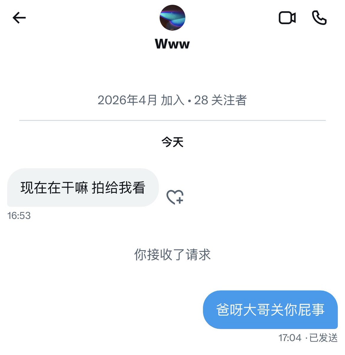 kis tweet media