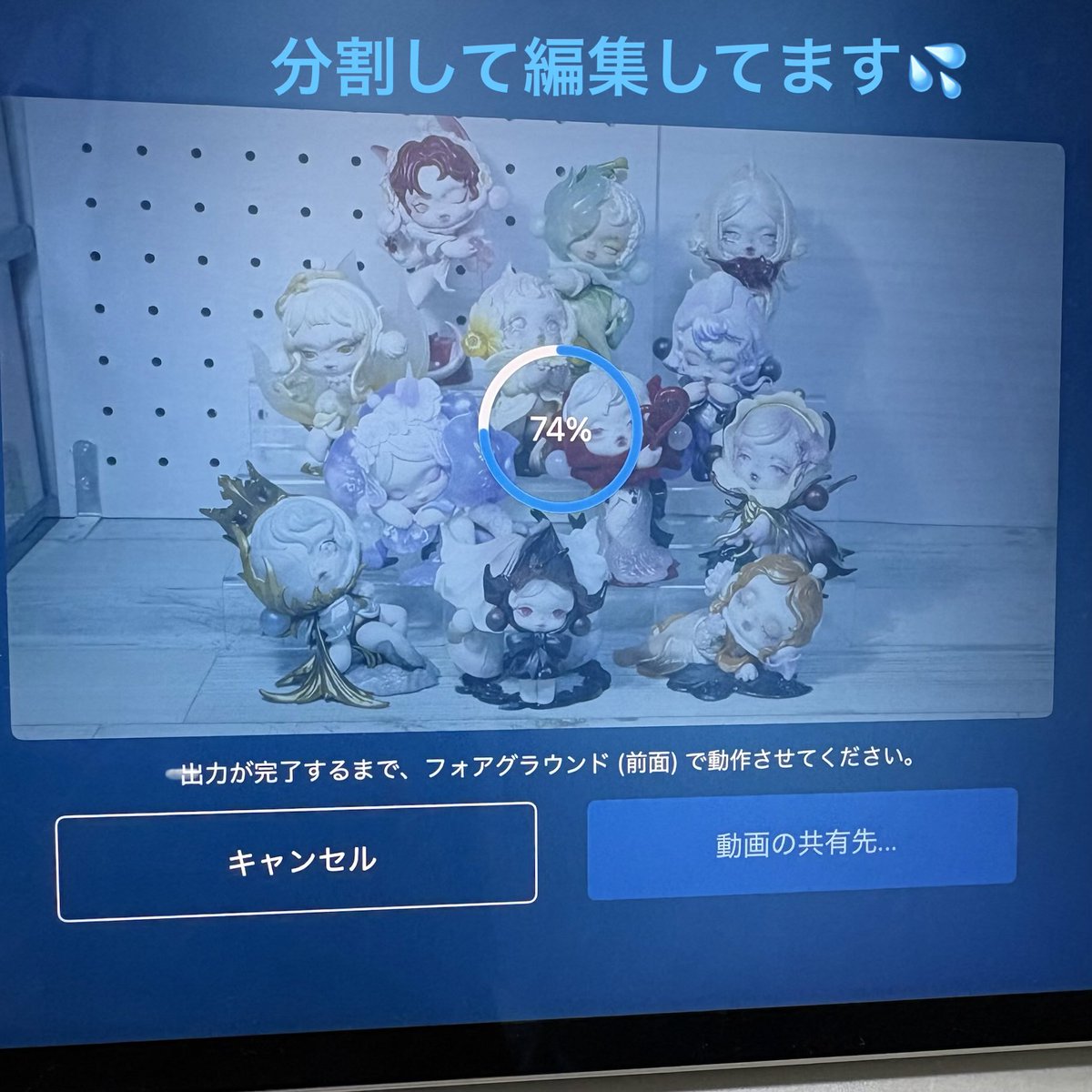 おちゃみ おちゃみ。 (@Ochami_figure) / Posts / X