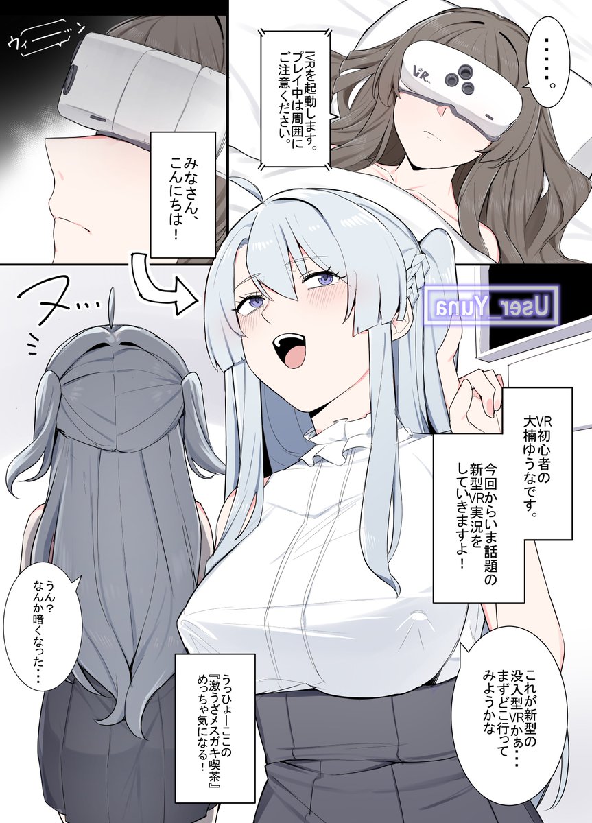 (2/3) 