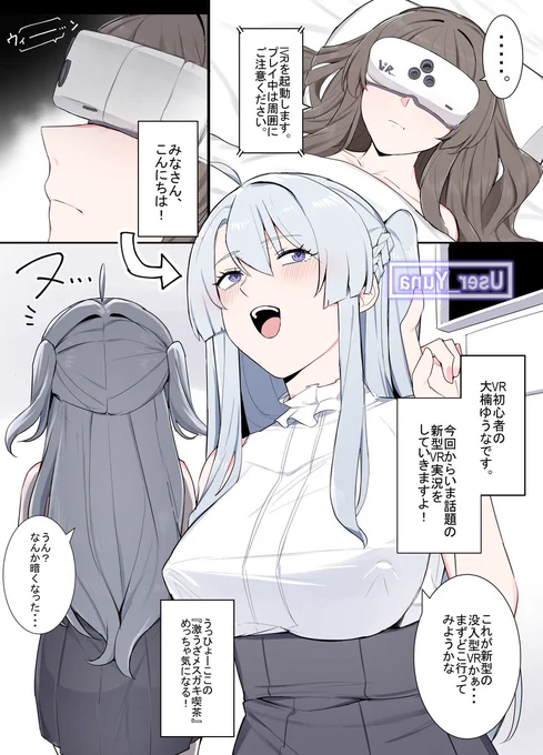 (2/3) 