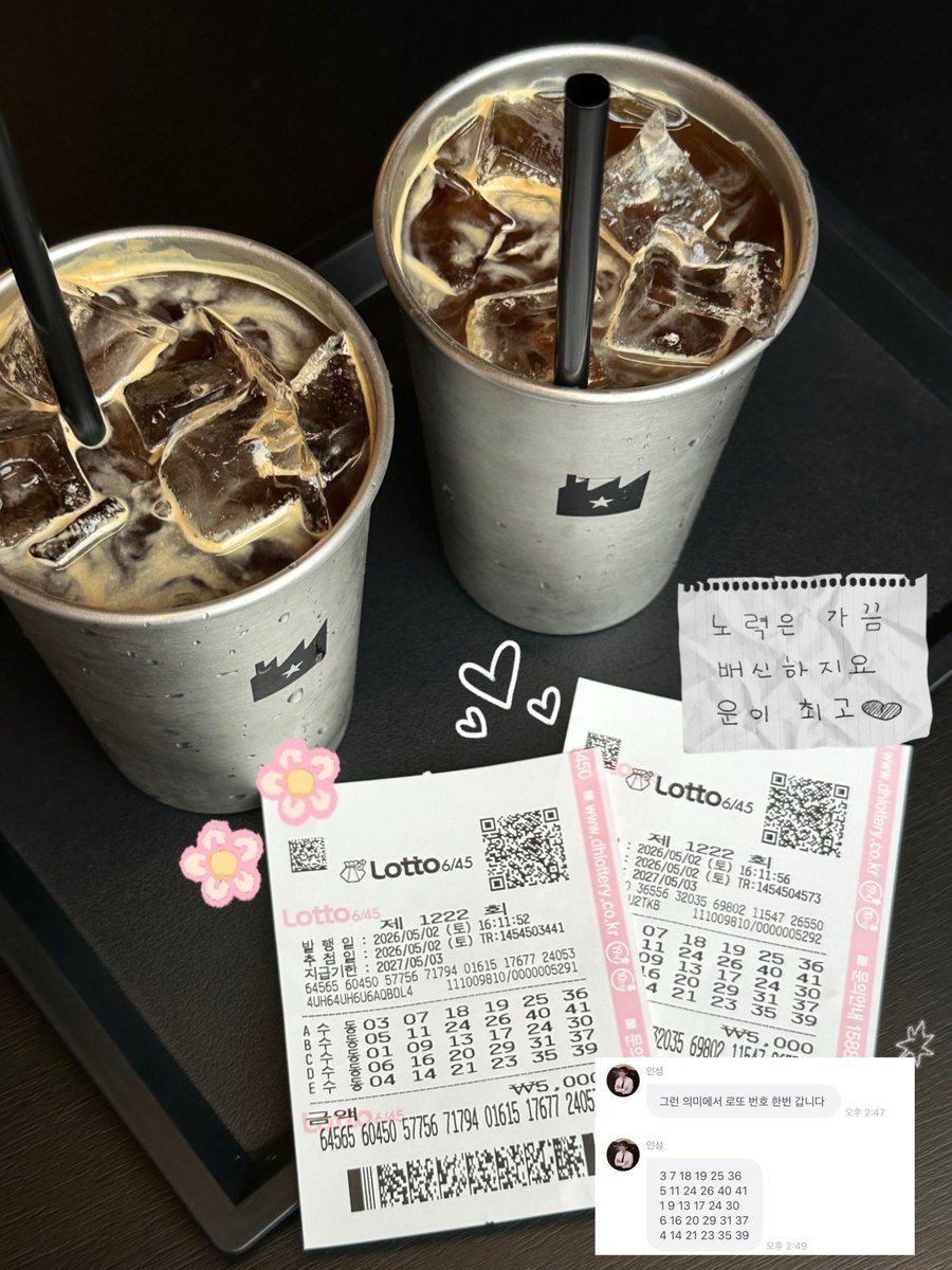 꽃🌷 tweet media