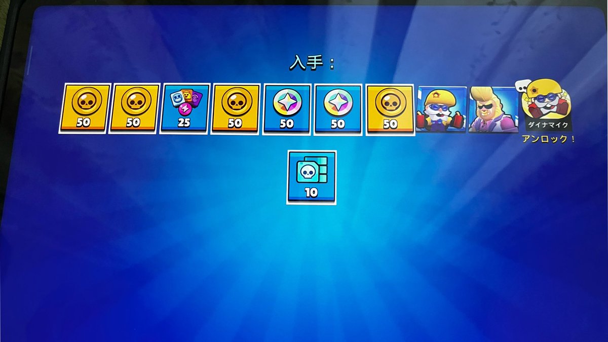 どきんだむ tweet media