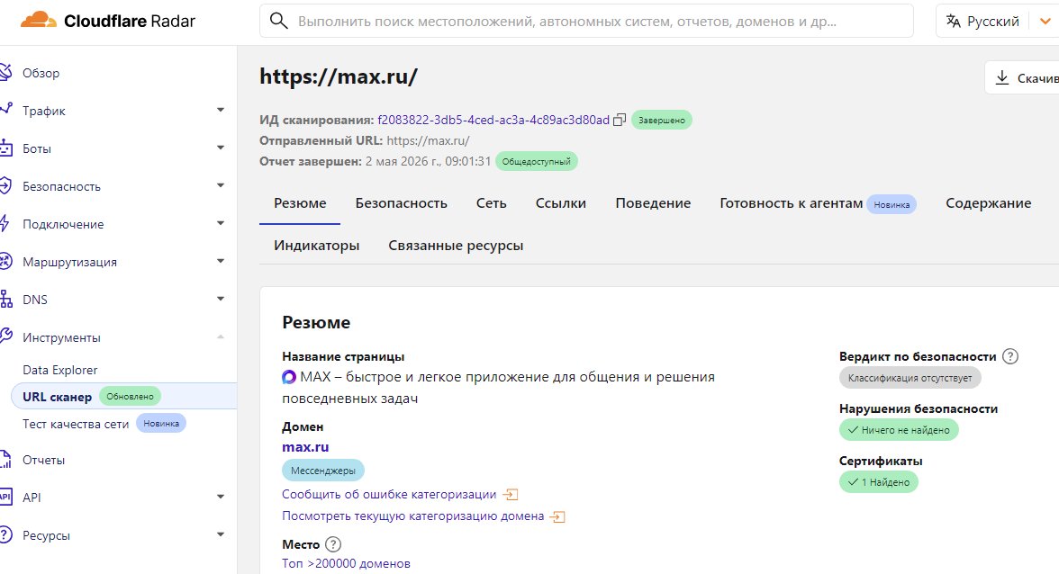 Владислав Вараксин tweet media