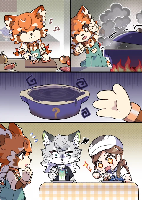 Yunguo's special dish
#PetitPlanet #PetitPlanetStardriftTest 