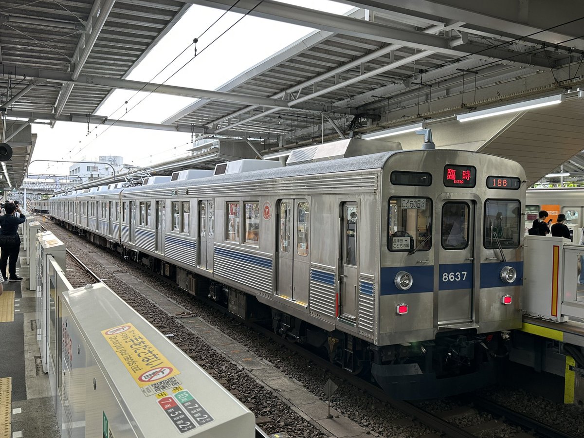 ロメロ tweet media