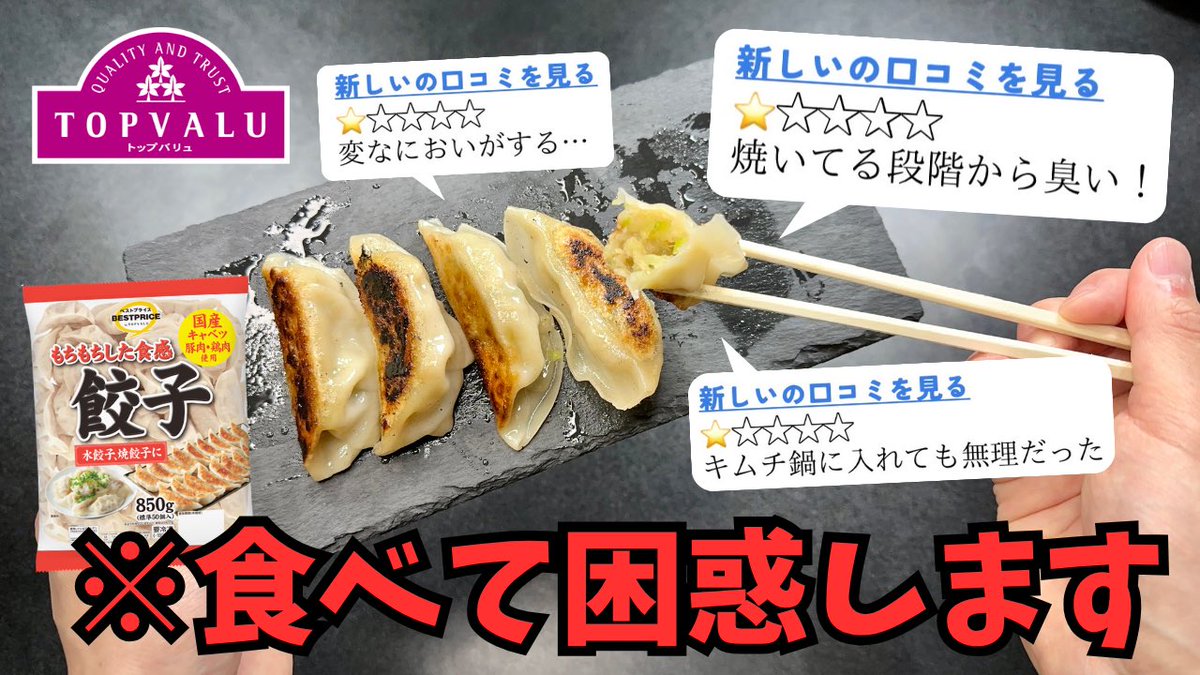 バーキン君【大阪グルメ】 tweet media