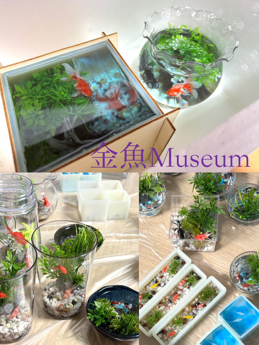 今日は良い天気でしたね！こんな日はレジン日和だ〜😆 10cmキューブ
