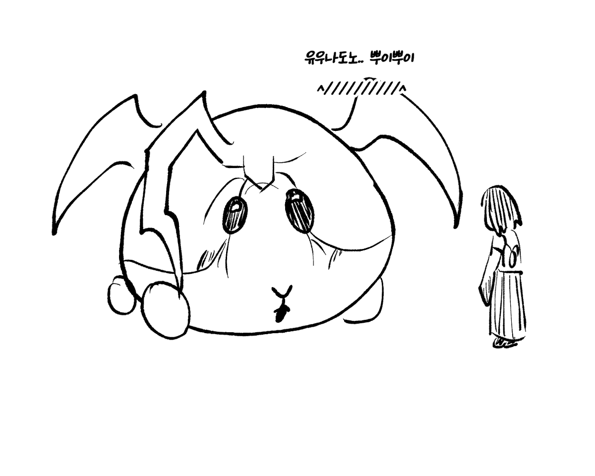 DeDe (@zxcvzxz000) / Posts / X