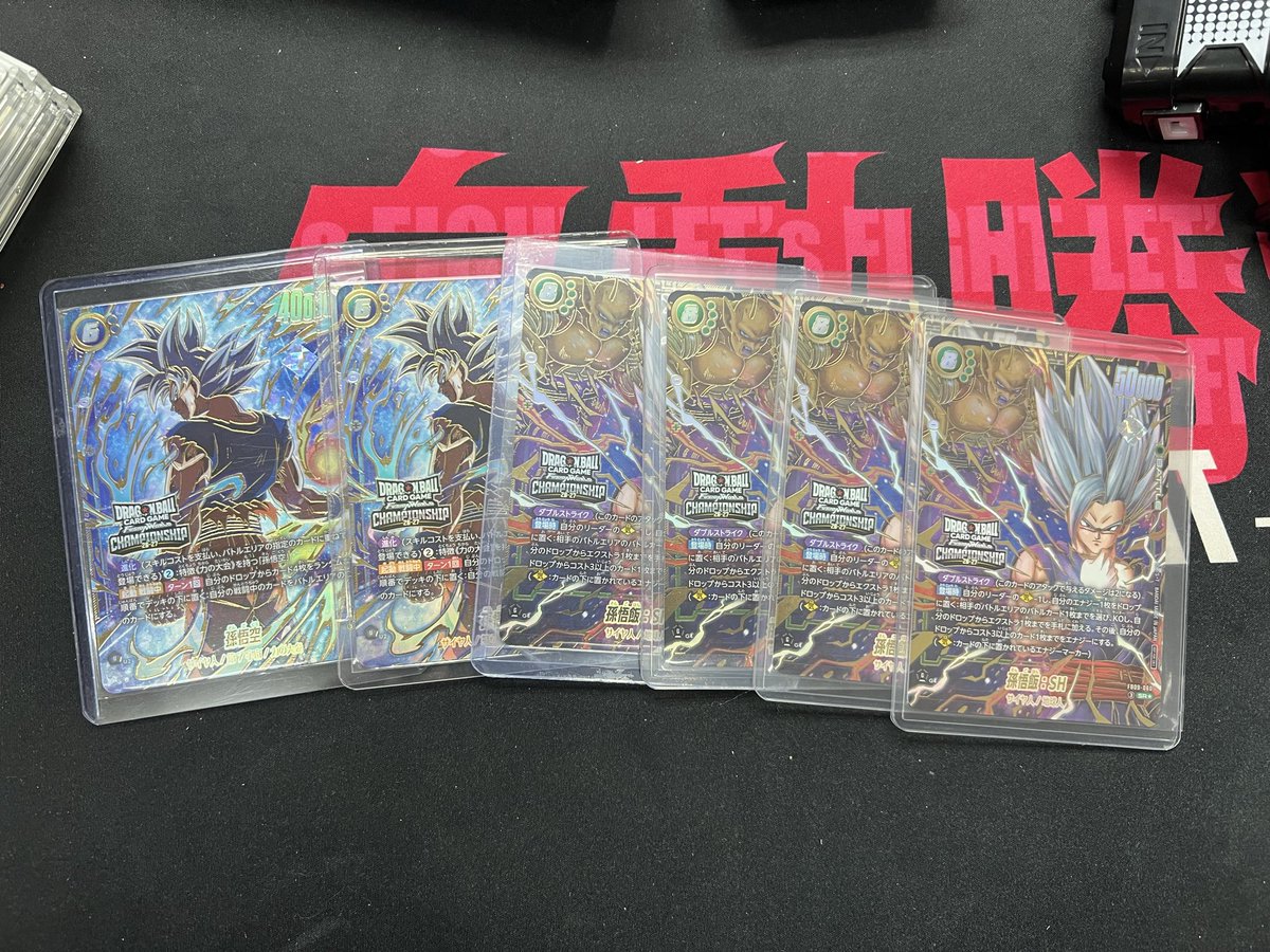 Wts plz pm