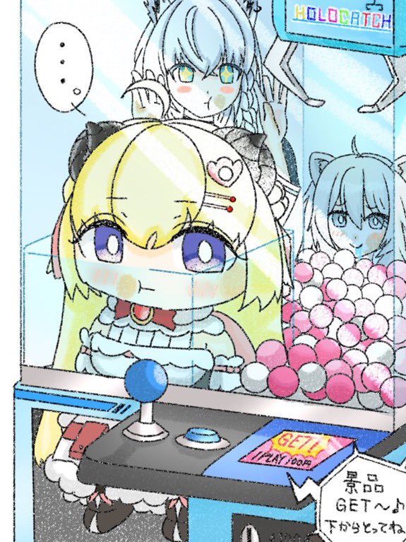 ちょりそー🐏 tweet media