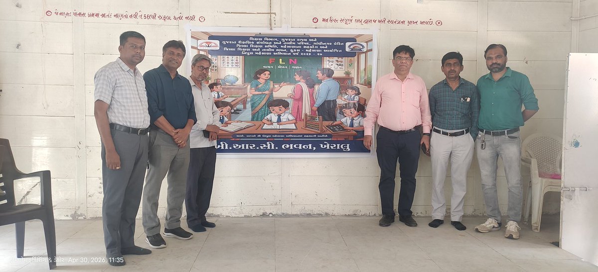 DPEOMehsana's tweet photo. ખેરાલુ તાલુકા ના 101 પ્રાથમિક શાળાના આચાર્યશ્રીઓને વાંચન થી વિકાસ , FLN તથા પરખ અને NEP 20-20 ના હેતુઓ સિદ્ધ કરવા માટે શૈક્ષણિક અને વહીવટી સંબંધિત વિષયો સાથે માન. DPEO સાહેબ શ્રી મહેસાણા તરફથી માર્ગદર્શન આપવામાં આવ્યું. https://t.co/rmB0dW2smu