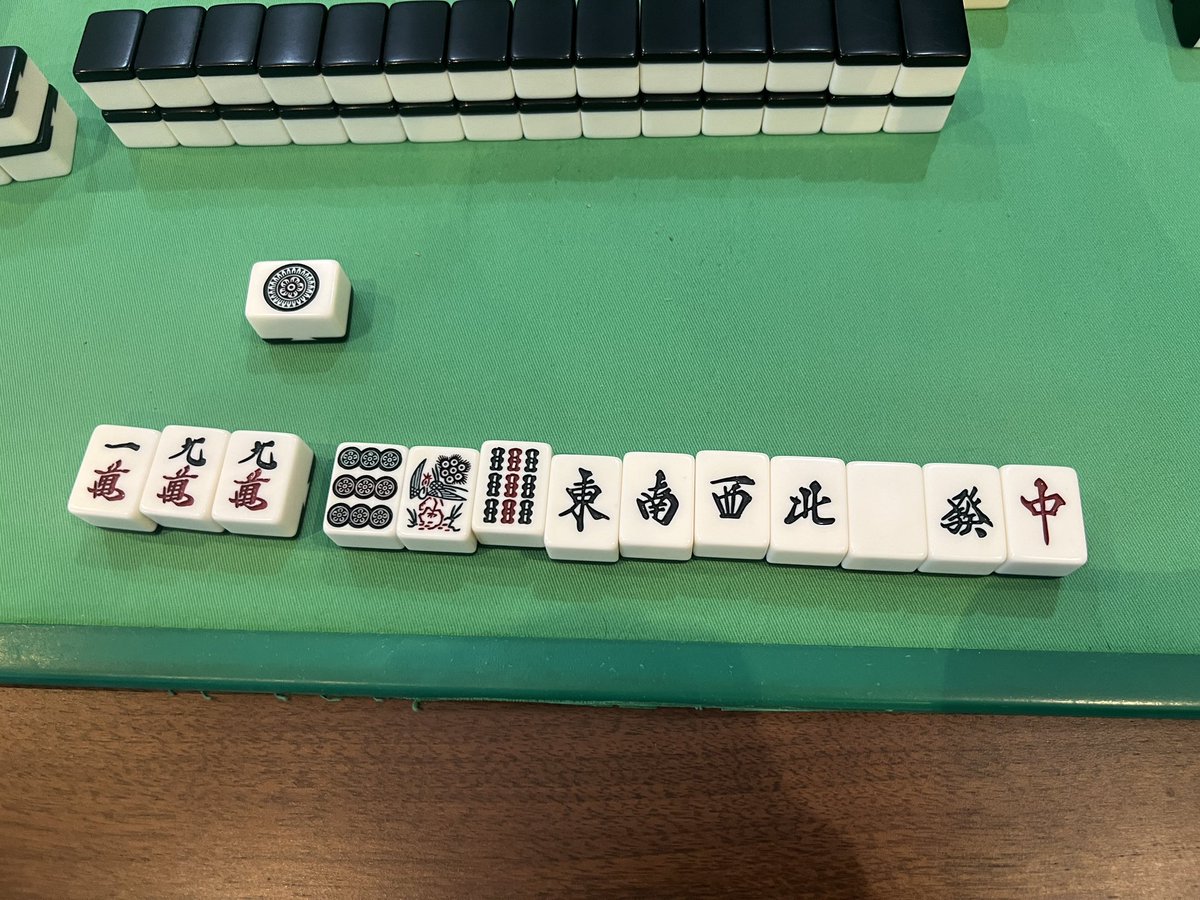 BoiledHalf's tweet photo. 国士無双できたwww https://t.co/m8opkAt8nx