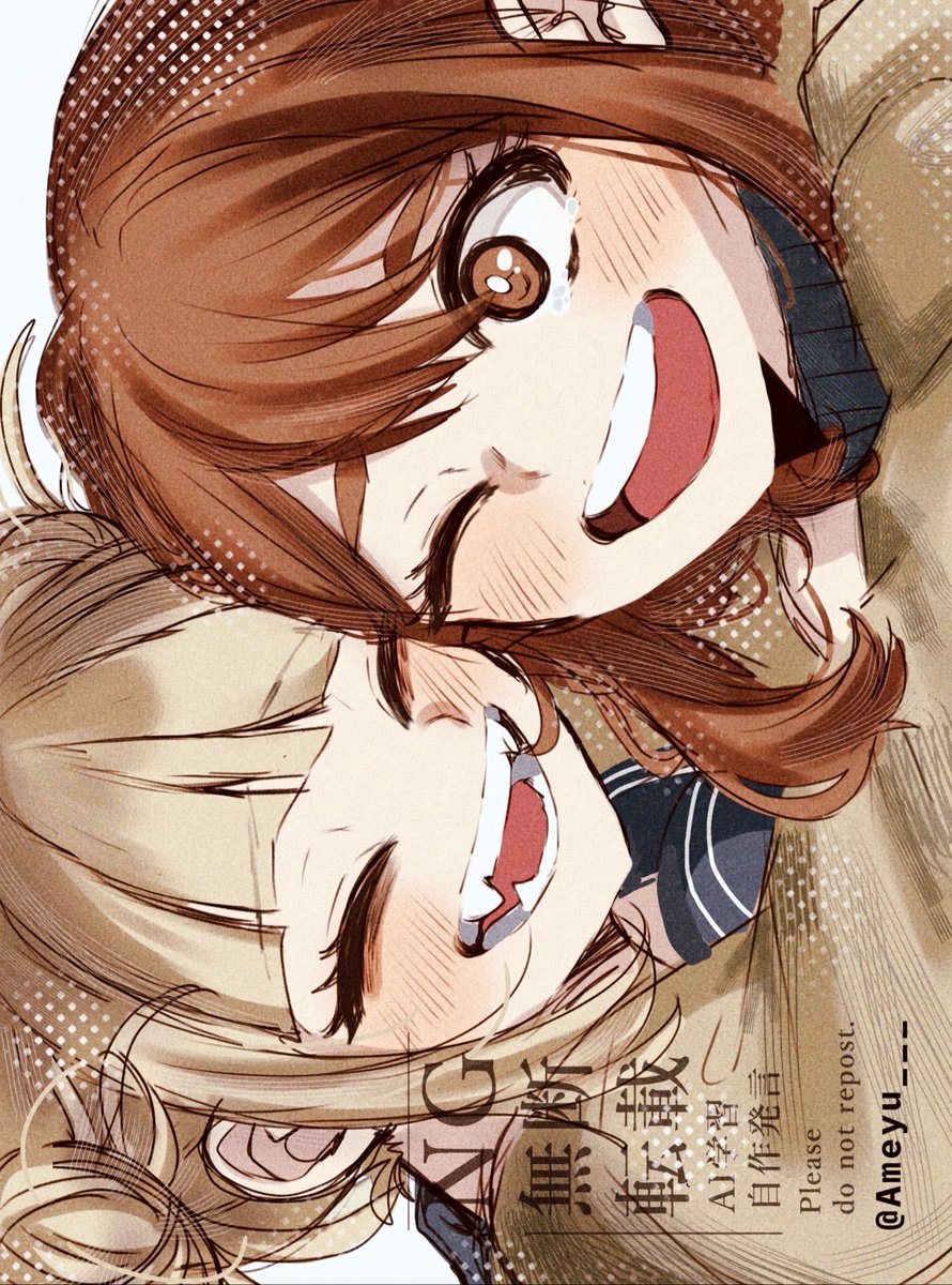 私の大好きなお茶子ちゃんは
もっと、もっと好きに生きてね！(再掲)