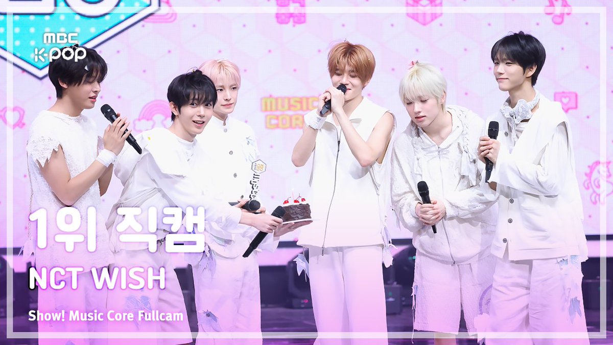 MBCkpop tweet media