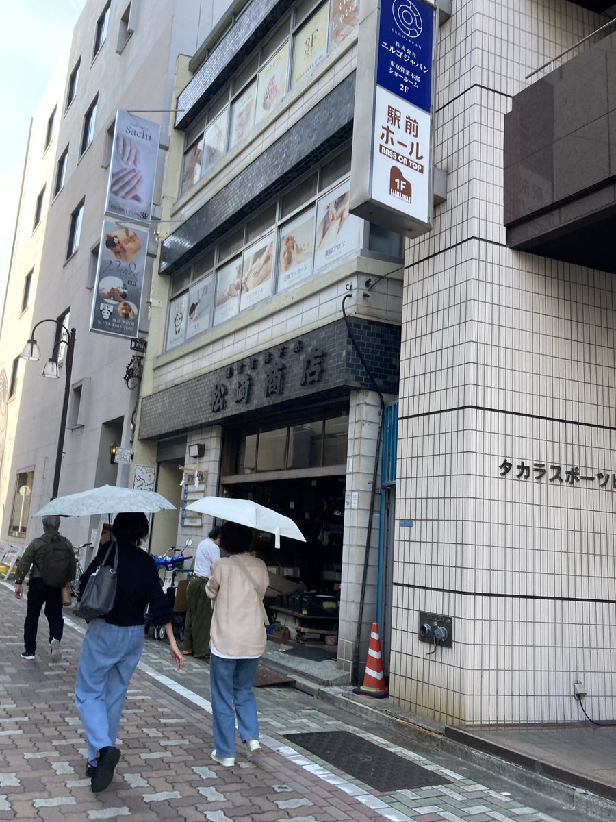 いずも-183- tweet media