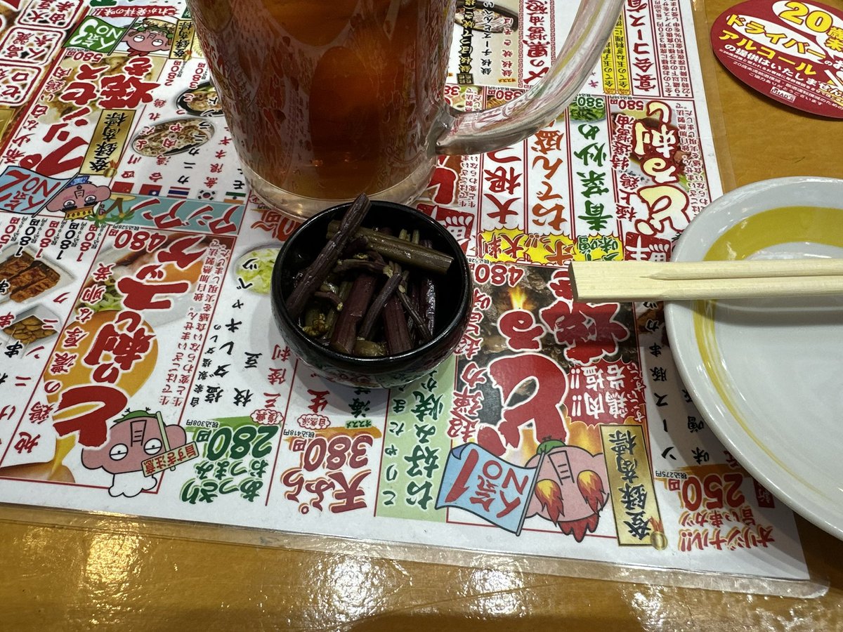 たぬぅ@AFK tweet media