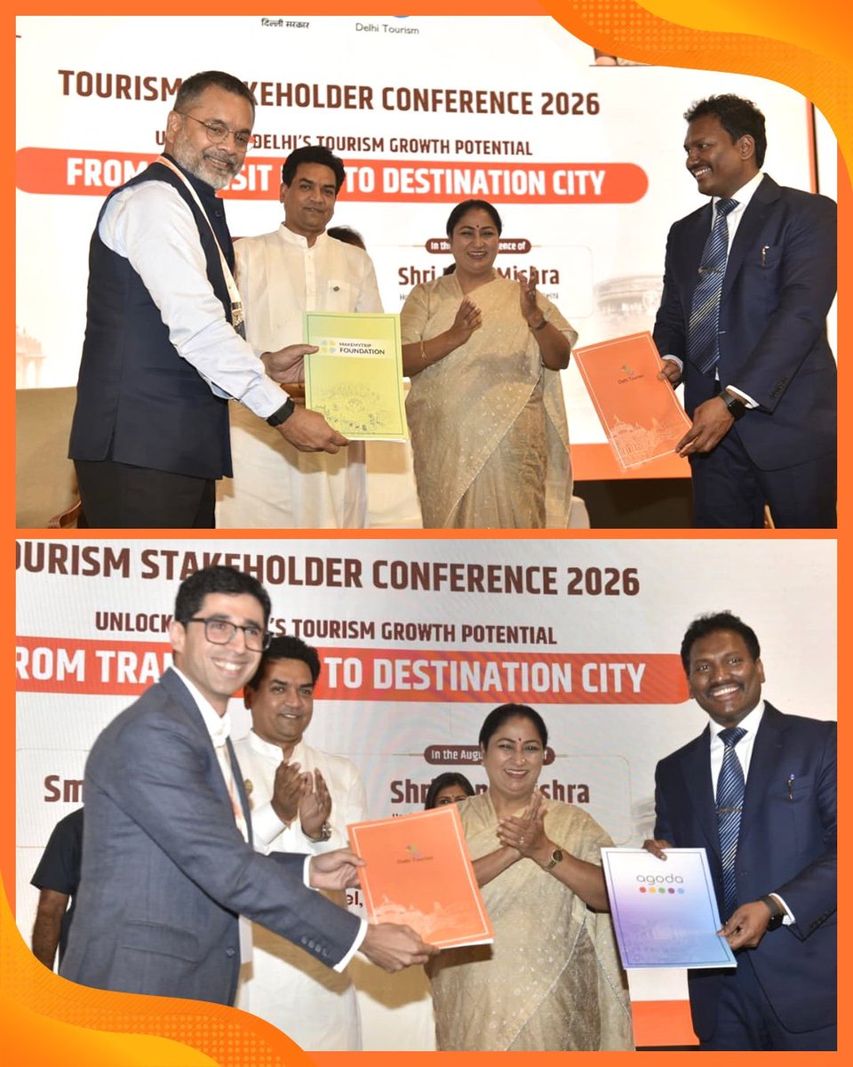 Stakeholder Confrence आज “Tourism Stakeholder Conference 2026” में व्यापक पैनल चर्चा हुई ...