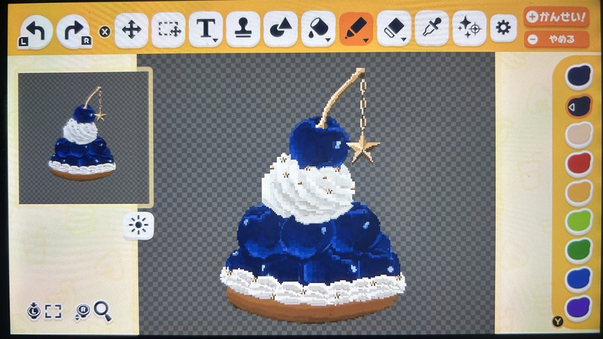 Smore tweet media