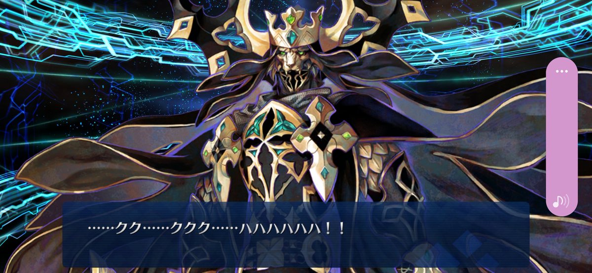 ランサー@戸惑うフェイト3500枚 tweet media