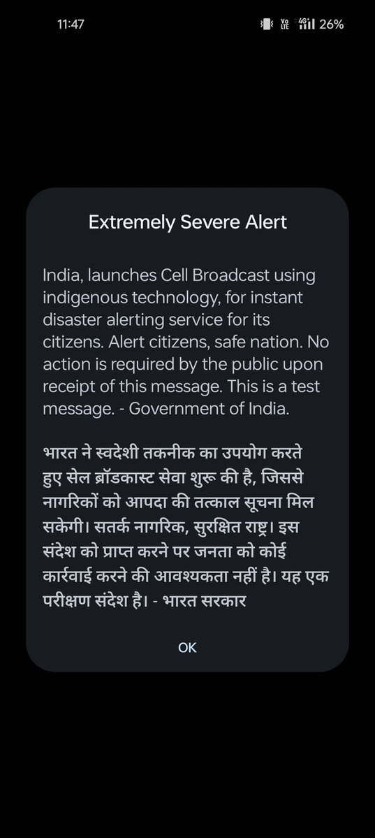 महारानी kyo tweet media