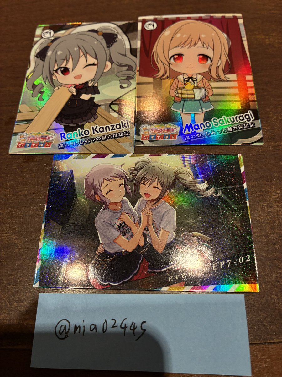 みあ@リトリンあり tweet media