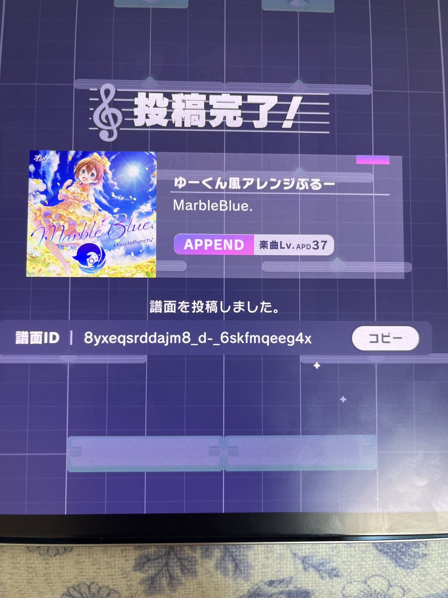 yuuuuuuukunkun tweet media