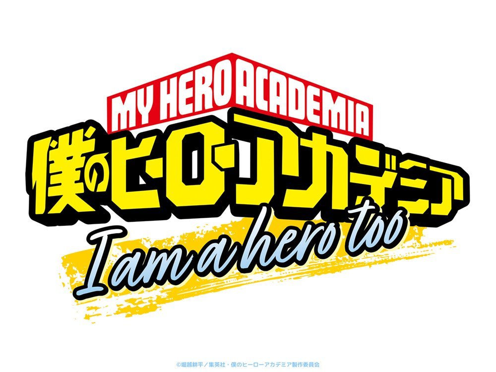 Anime Plus tweet media