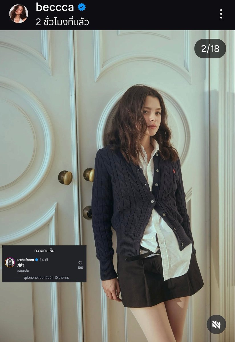 มามี๊มั้ง🙂↔️ koy_159 (เบคฟรีน)🪽🌷(หลัก) tweet media