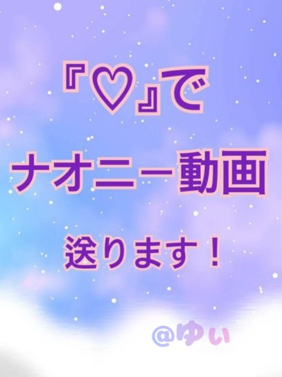 ʏᴜɪ tweet media