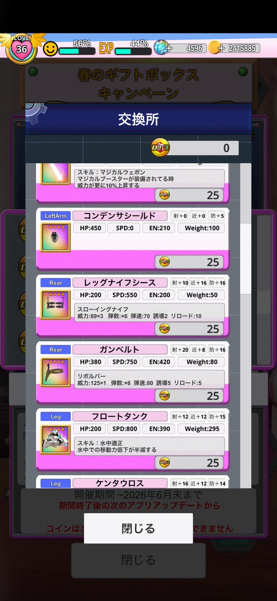 まおー tweet media