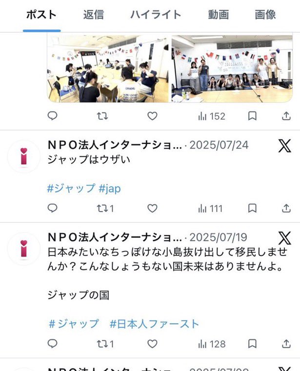 こゆき tweet media