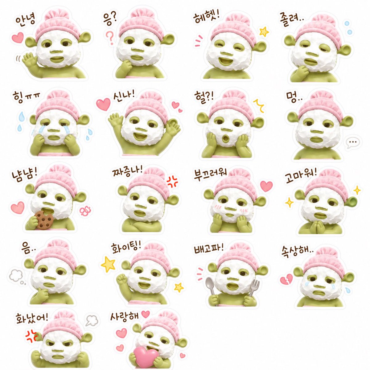 두팔 tweet media