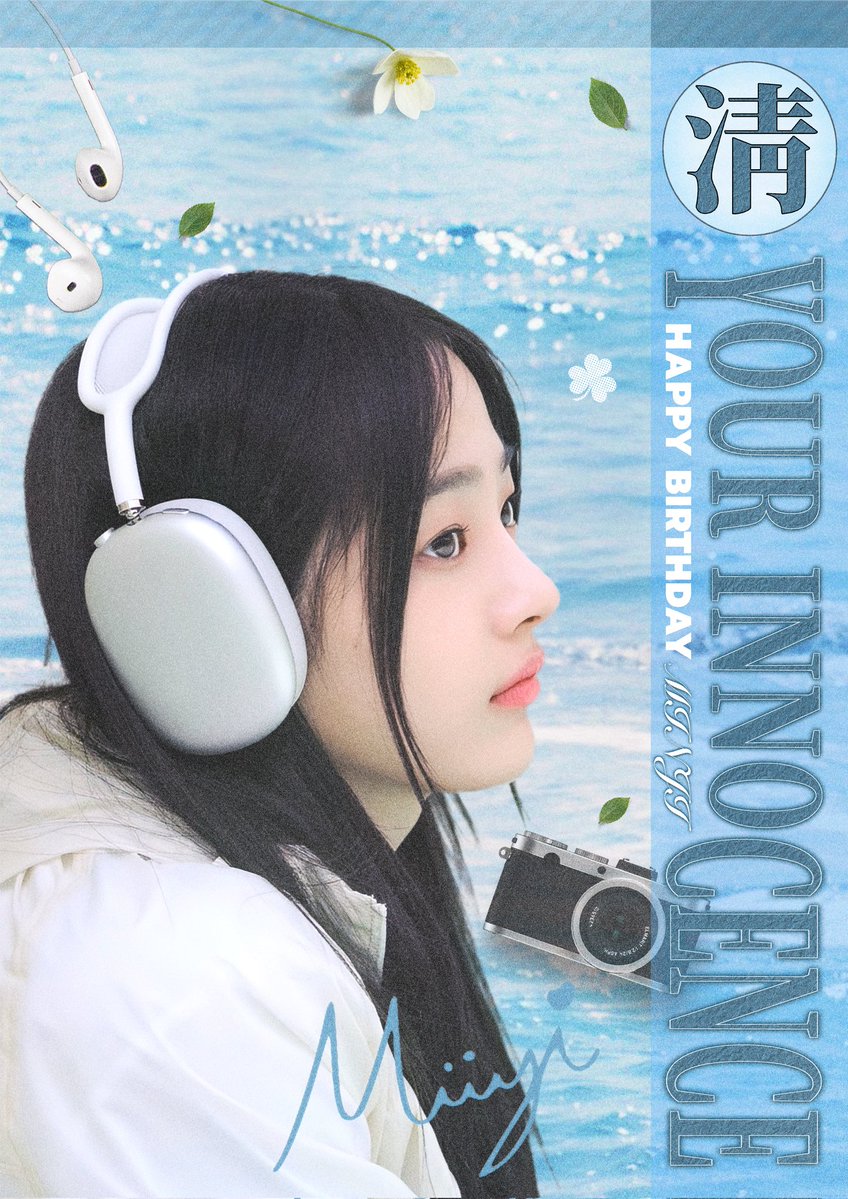 2026 민지 생일카페 tweet media