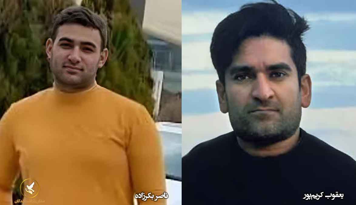 moeinnajafii's tweet photo. #یعقوب_کریمپور را کشتند
#ناصر_بکرزاده را کشتند
تک‌تک ما را میکشند
جمهوری اسلامی «باید» هرچه سریعتر نابود شود. https://t.co/jbBDGc8hAI