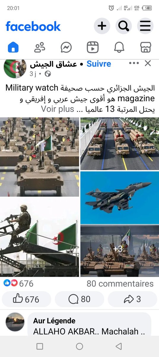 إبراهيم الجزائري tweet media