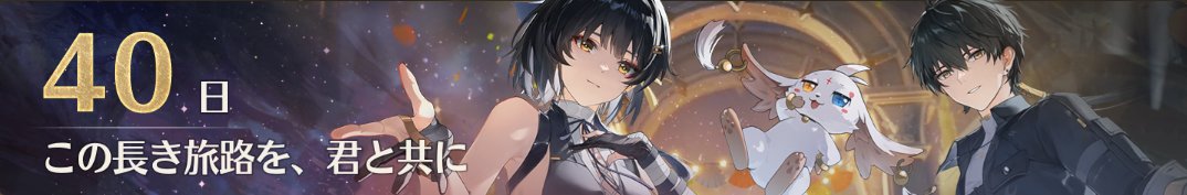 べるの帽子置き場 tweet media