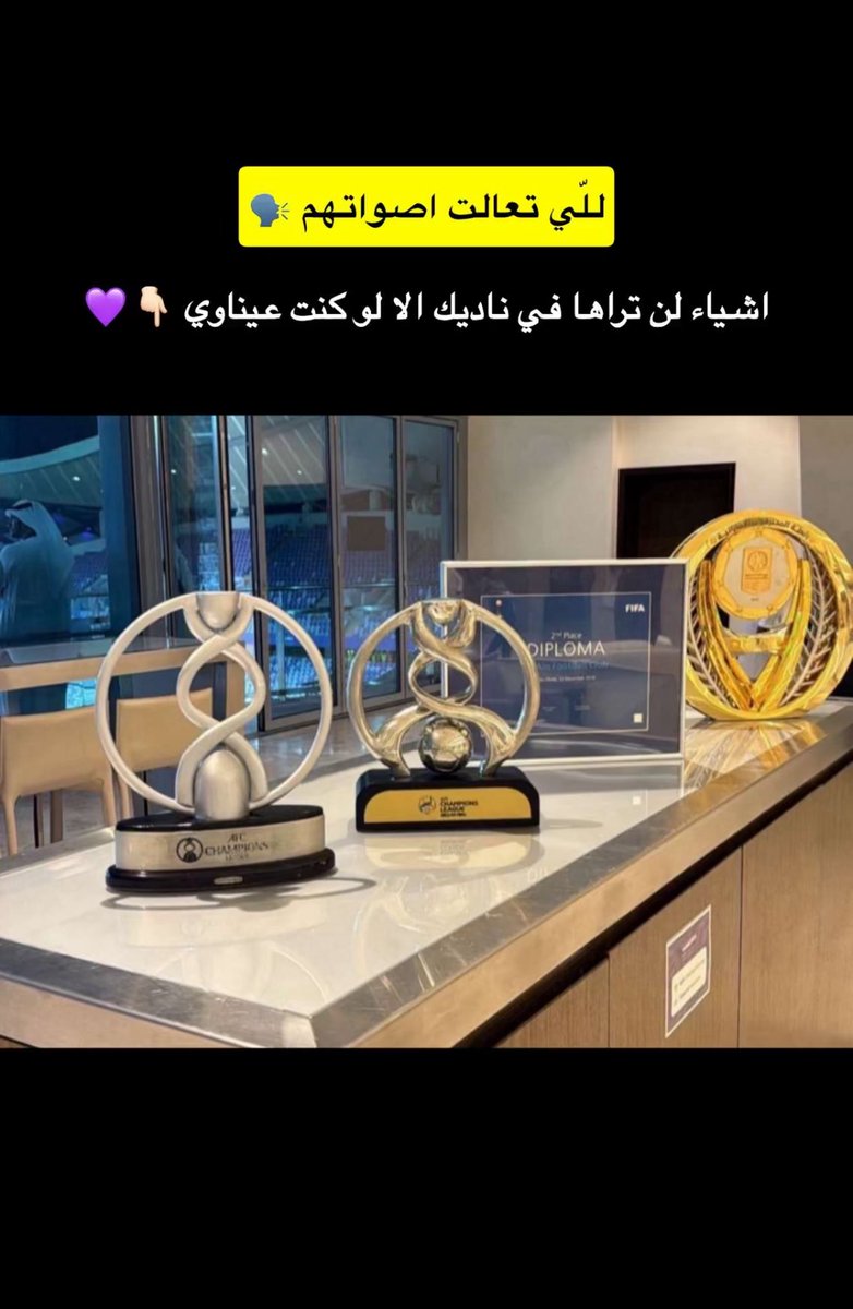 hys1818's tweet photo. @ik1ndi @vx3in 🥱تحلم فيها https://t.co/LtqBZpeTXE