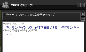 ううぺう tweet media