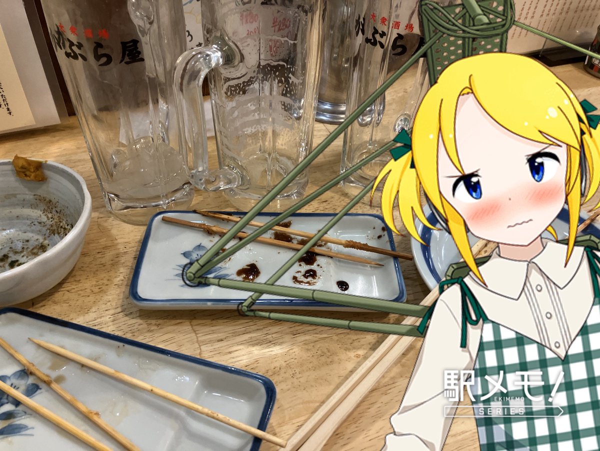 メタル44式 tweet media