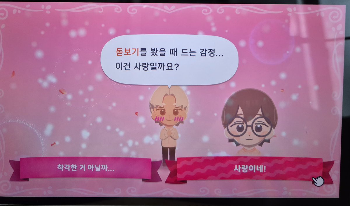 미소가면🇰🇷 tweet media
