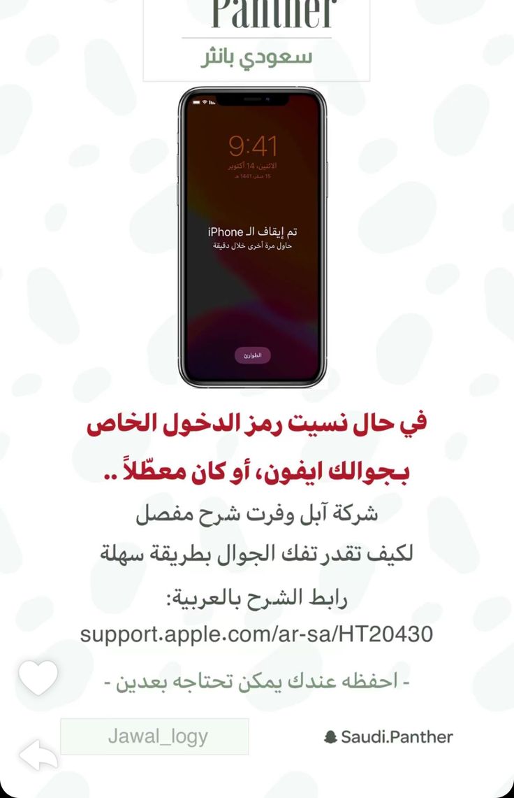 رحلات سياحية (@j1asad) on Twitter photo 