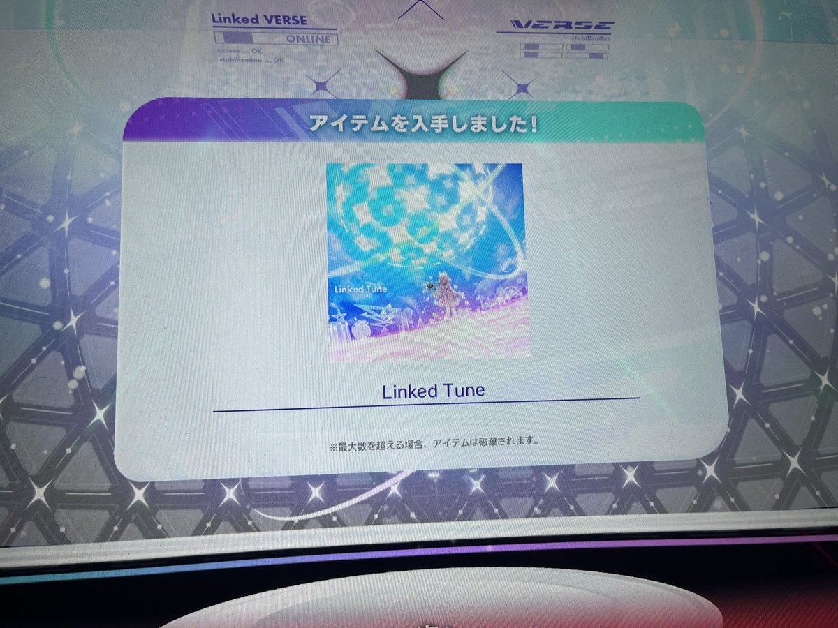 じゃり tweet media