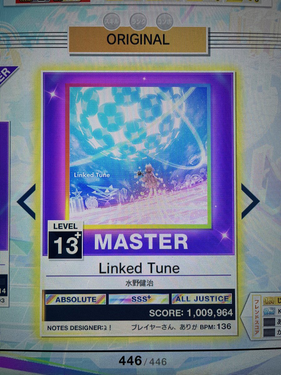 じゃり tweet media