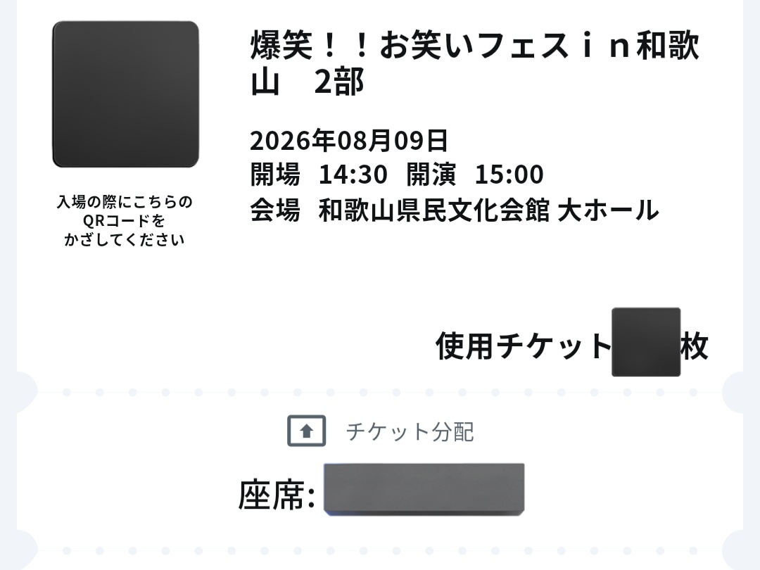 お冬※概要欄確認お願いします。 👓🌍🦠🌞👍✨