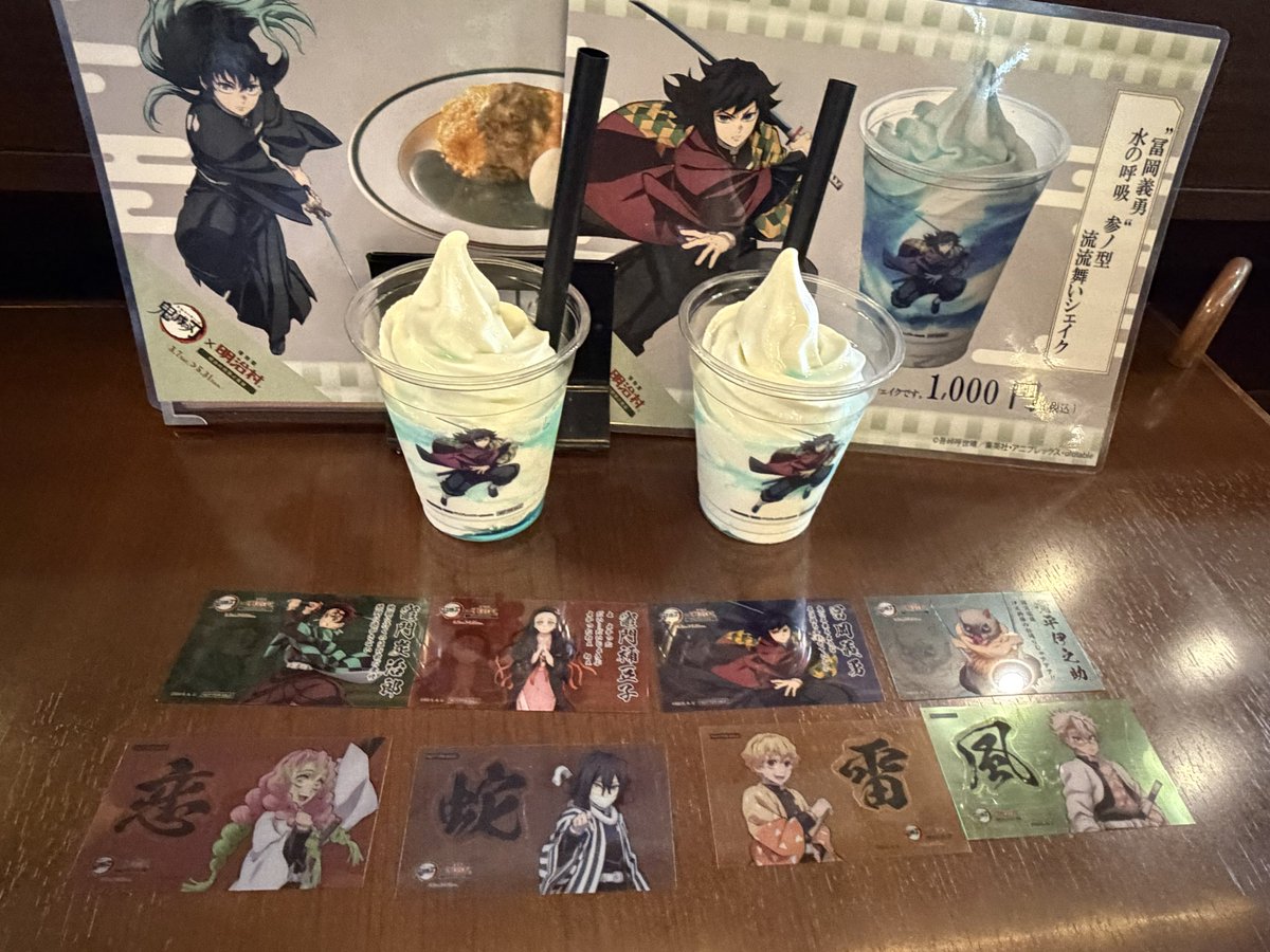 りょうら tweet media
