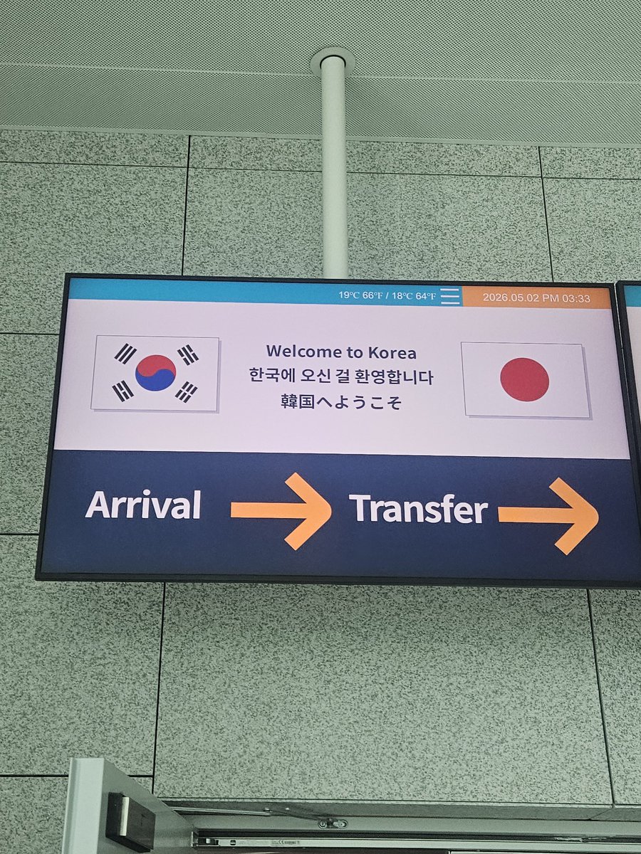 DV-디비- tweet media
